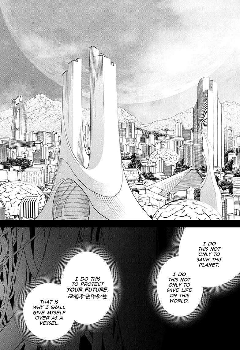 Sousei no Onmyouji Chapter 132 page 35 - Chapter 132