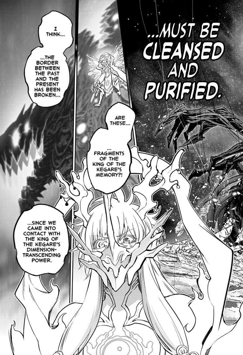 Sousei no Onmyouji Chapter 132 page 46 - Chapter 132