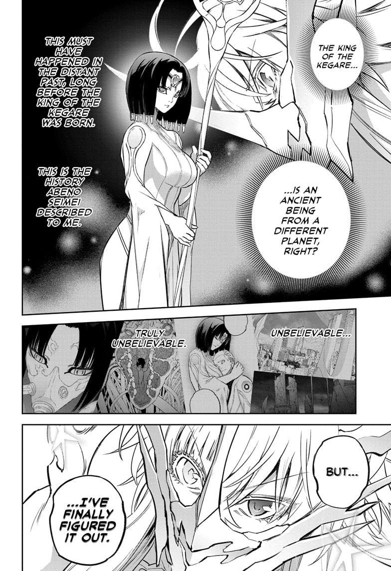 Sousei no Onmyouji Chapter 132 page 47 - Chapter 132