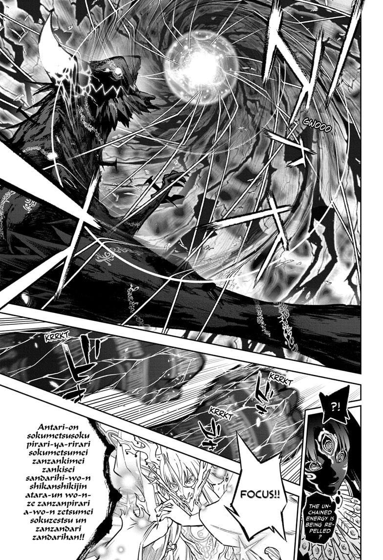 Sousei no Onmyouji Chapter 132 page 6 - Chapter 132