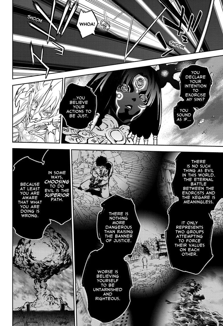 Sousei no Onmyouji Chapter 132 page 9 - Chapter 132