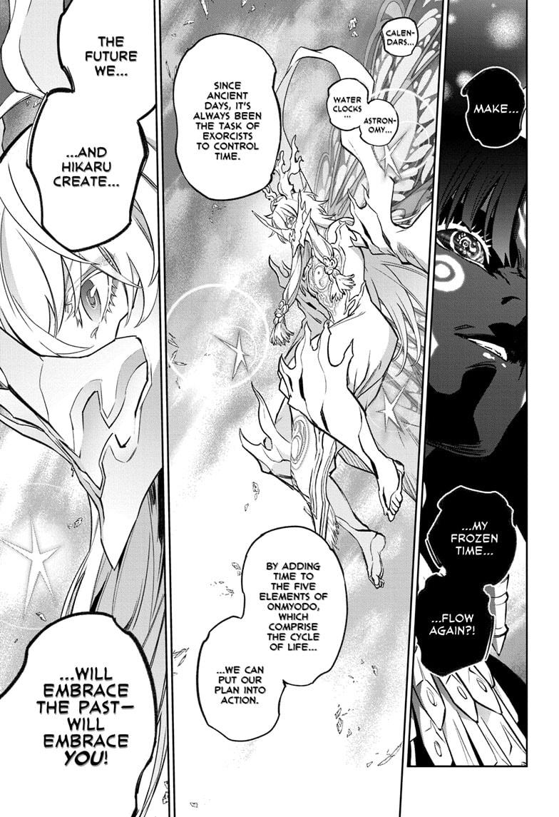 Sousei no Onmyouji Chapter 133 page 1 - Chapter 133