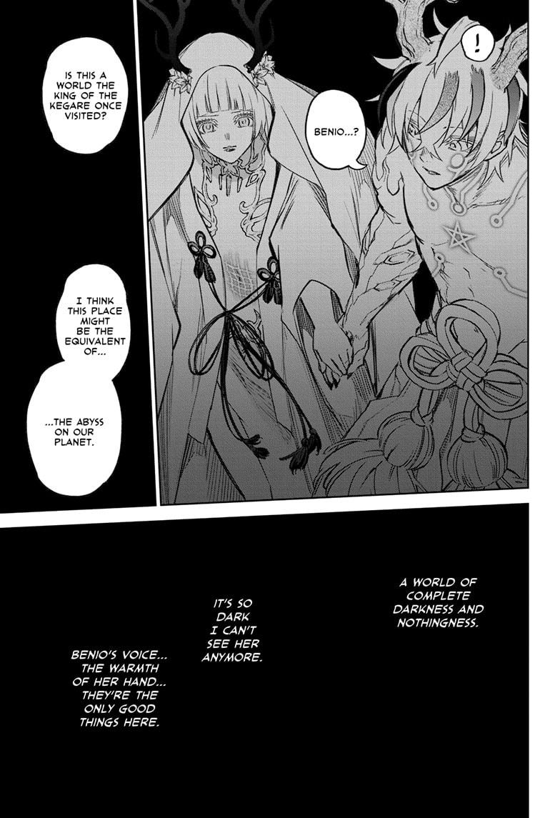 Sousei no Onmyouji Chapter 133 page 13 - Chapter 133