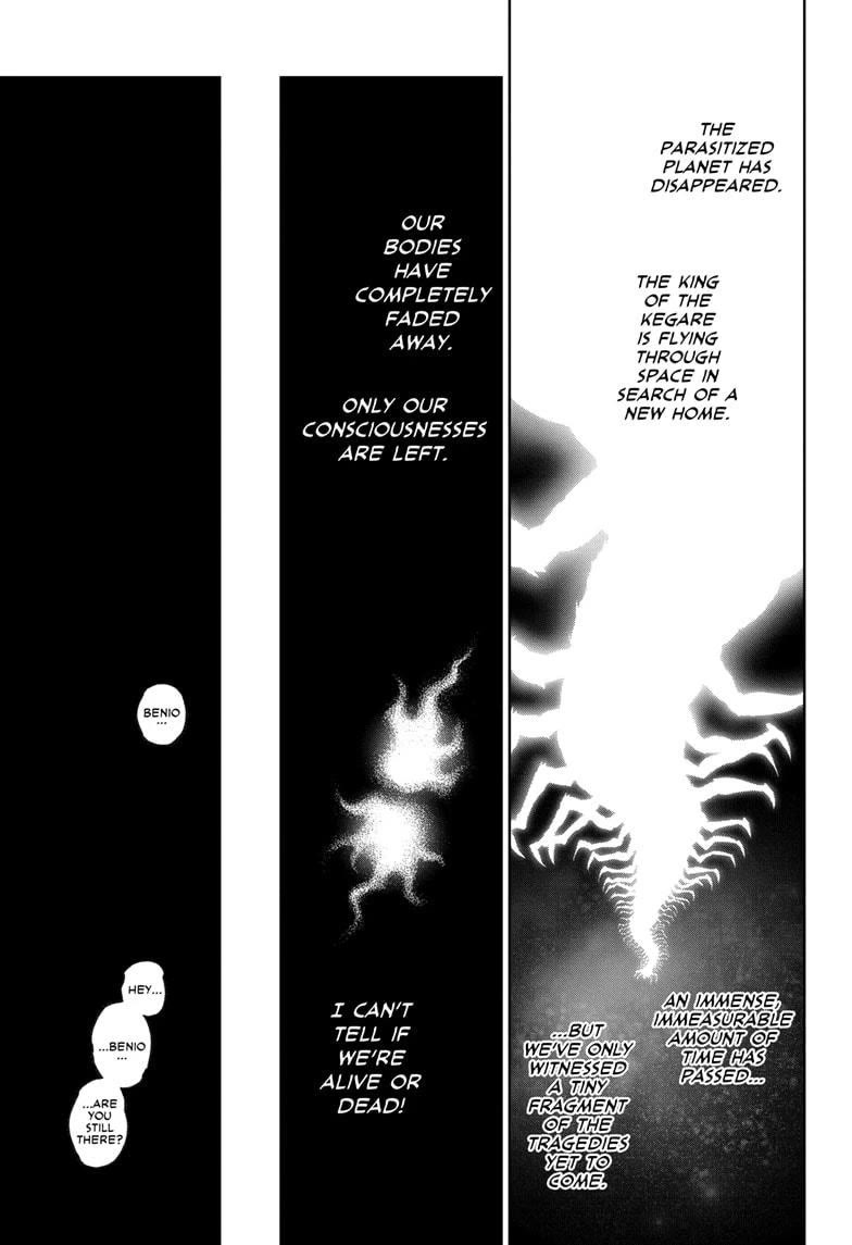 Sousei no Onmyouji Chapter 133 page 19 - Chapter 133