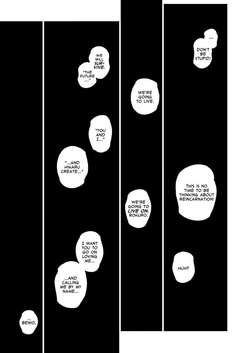 Sousei no Onmyouji Chapter 133 page 21 - Chapter 133