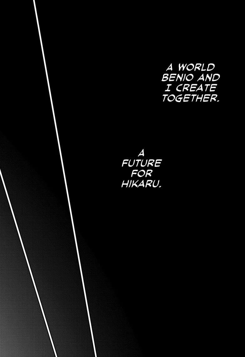 Sousei no Onmyouji Chapter 133 page 23 - Chapter 133