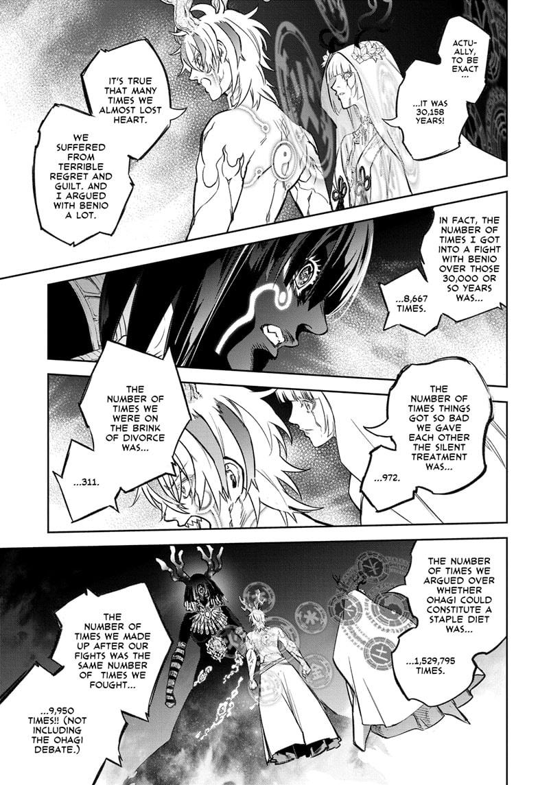 Sousei no Onmyouji Chapter 133 page 27 - Chapter 133