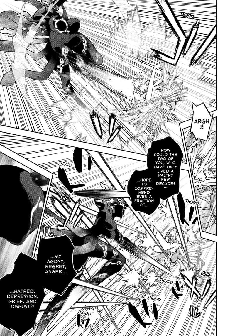 Sousei no Onmyouji Chapter 133 page 3 - Chapter 133