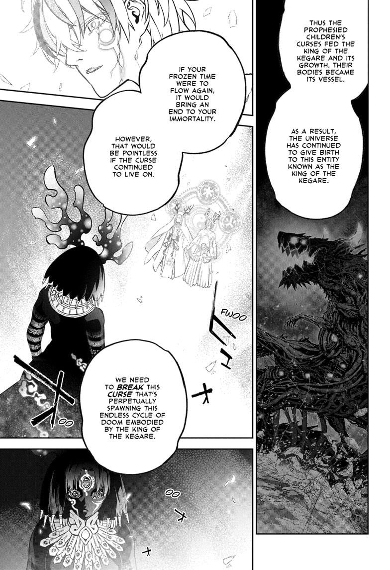 Sousei no Onmyouji Chapter 133 page 33 - Chapter 133