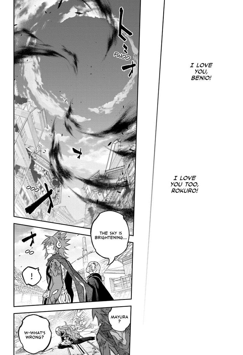 Sousei no Onmyouji Chapter 133 page 42 - Chapter 133