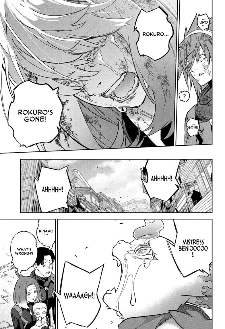 Sousei no Onmyouji Chapter 133 page 43 - Chapter 133