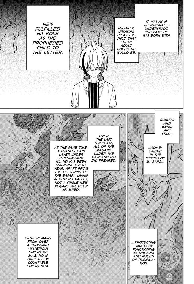Sousei no Onmyouji Chapter 134 page 10 - Chapter 134 [END]