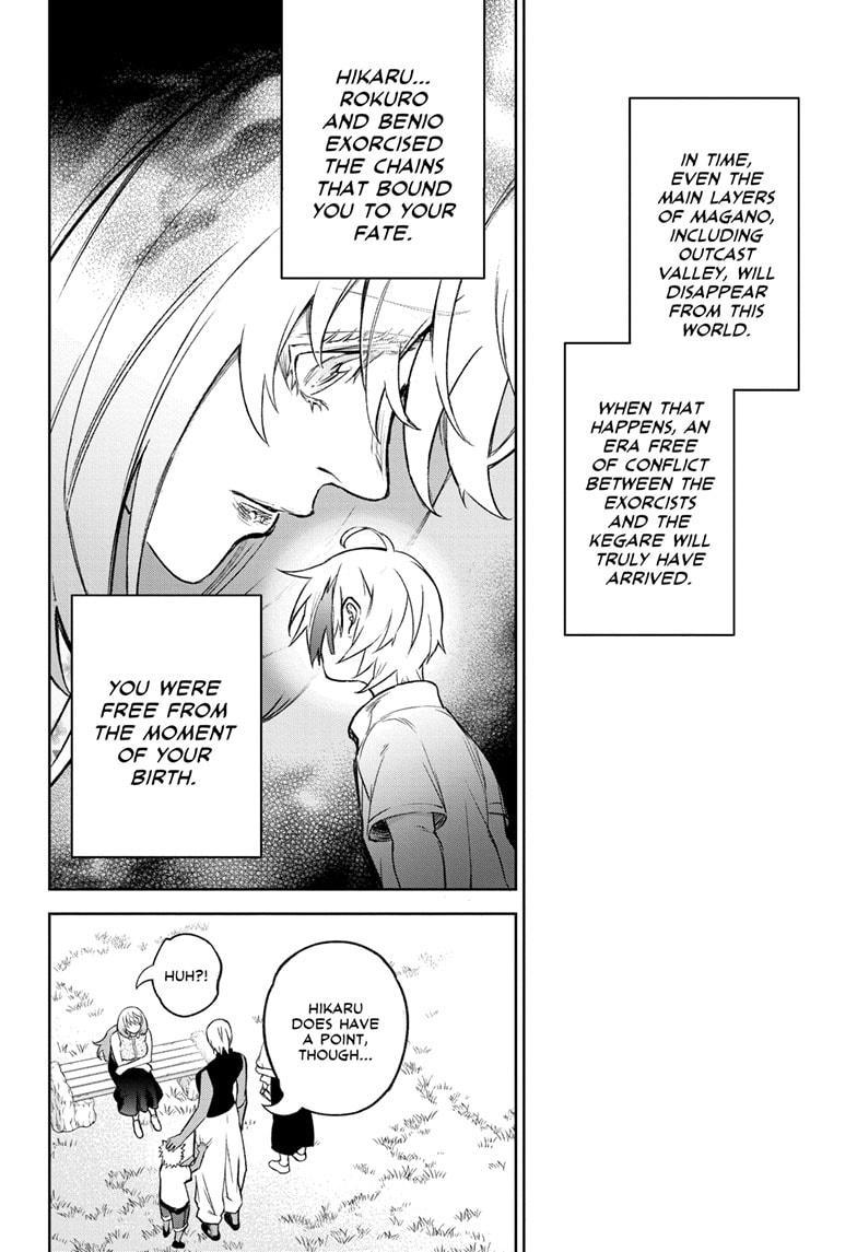 Sousei no Onmyouji Chapter 134 page 11 - Chapter 134 [END]