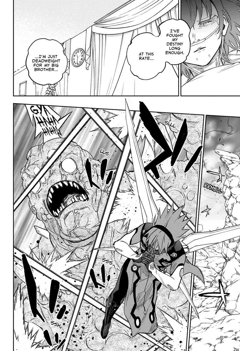 Sousei no Onmyouji Chapter 134 page 15 - Chapter 134 [END]