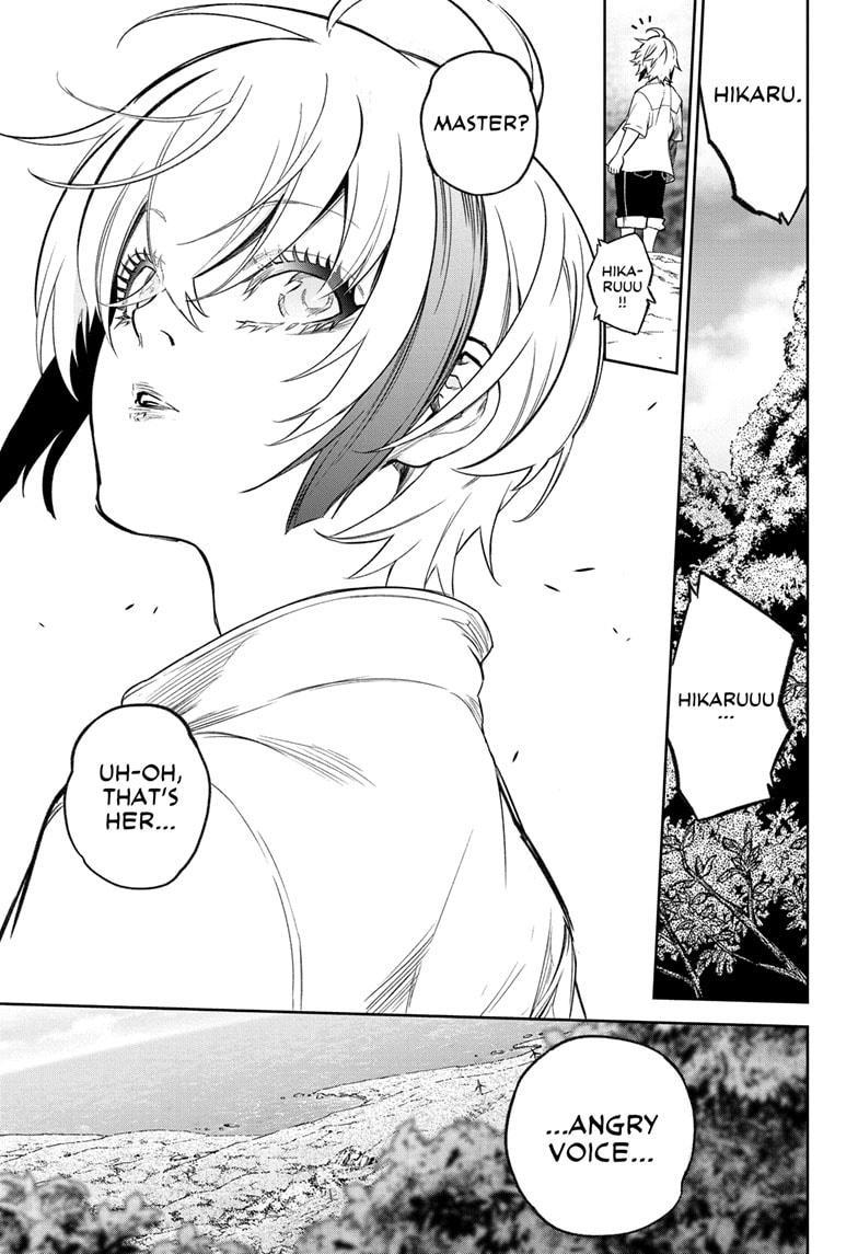 Sousei no Onmyouji Chapter 134 page 2 - Chapter 134 [END]