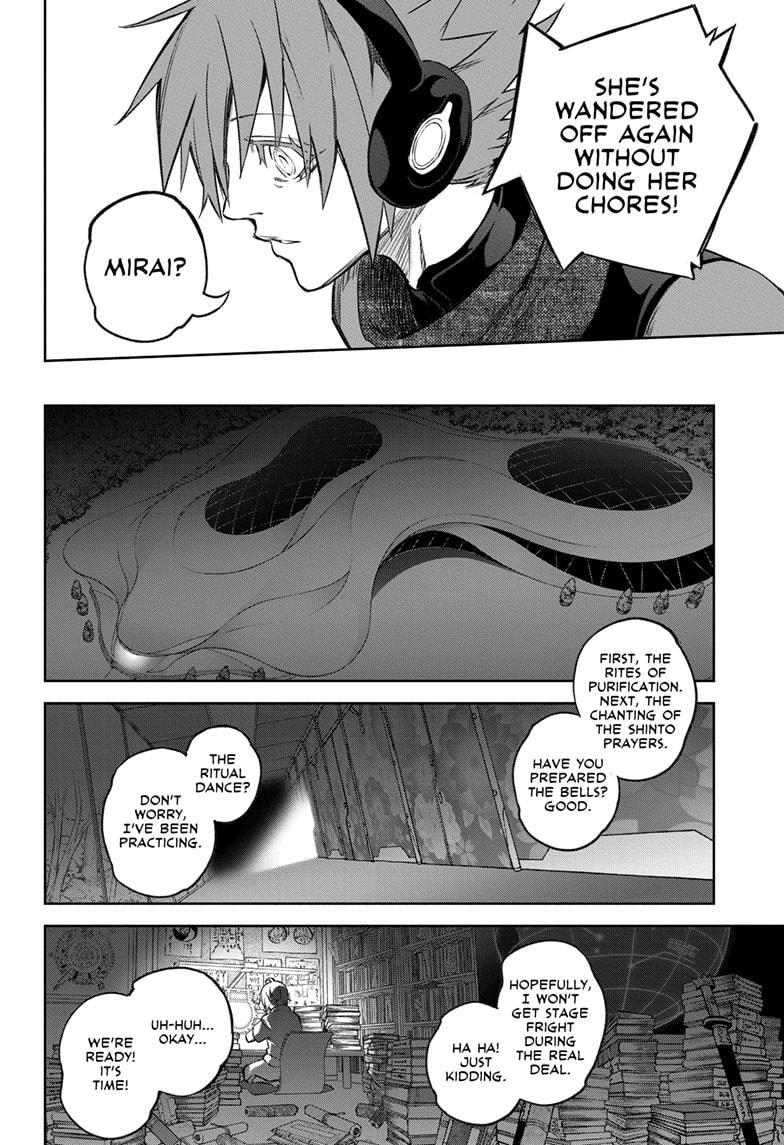 Sousei no Onmyouji Chapter 134 page 23 - Chapter 134 [END]