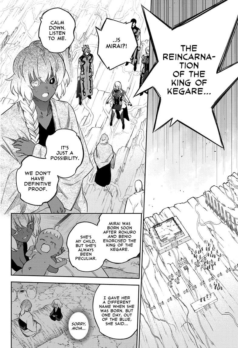 Sousei no Onmyouji Chapter 134 page 33 - Chapter 134 [END]