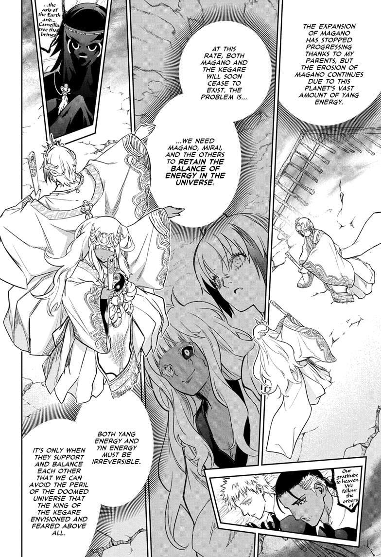 Sousei no Onmyouji Chapter 134 page 39 - Chapter 134 [END]