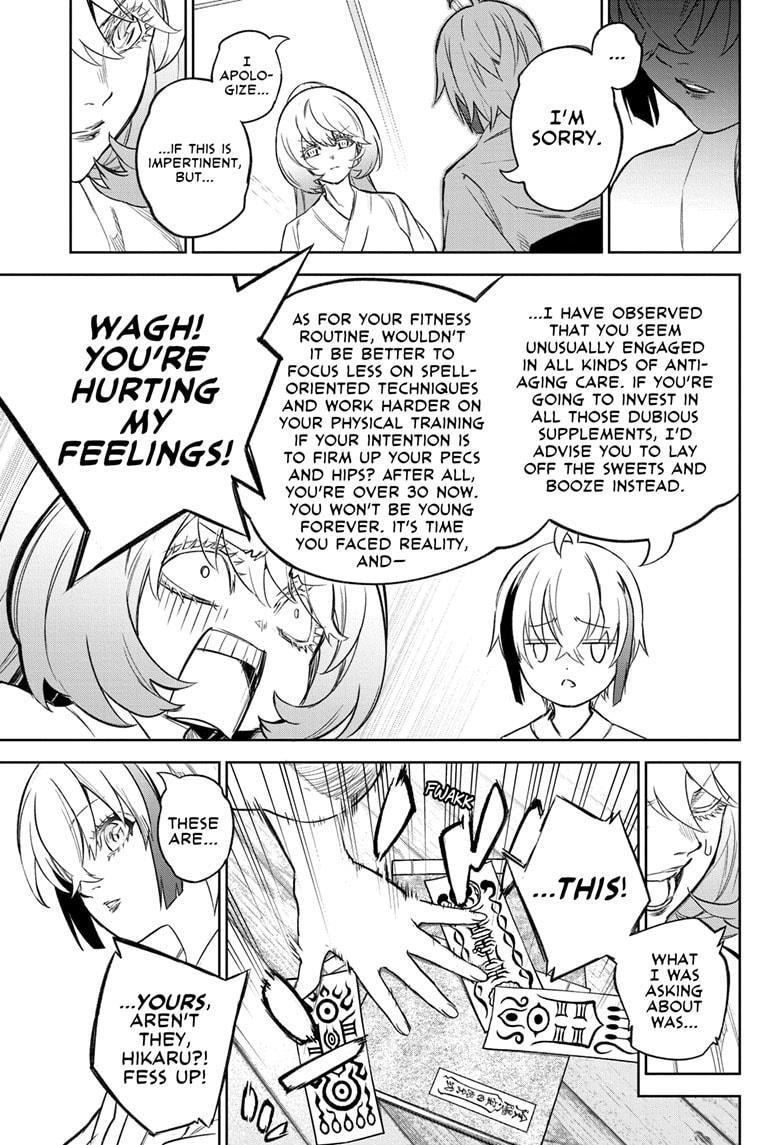 Sousei no Onmyouji Chapter 134 page 4 - Chapter 134 [END]