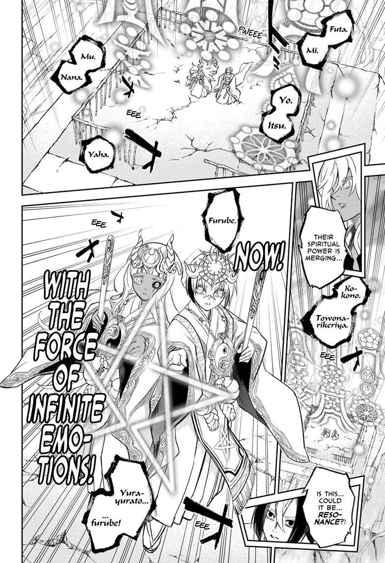 Sousei no Onmyouji Chapter 134 page 41 - Chapter 134 [END]