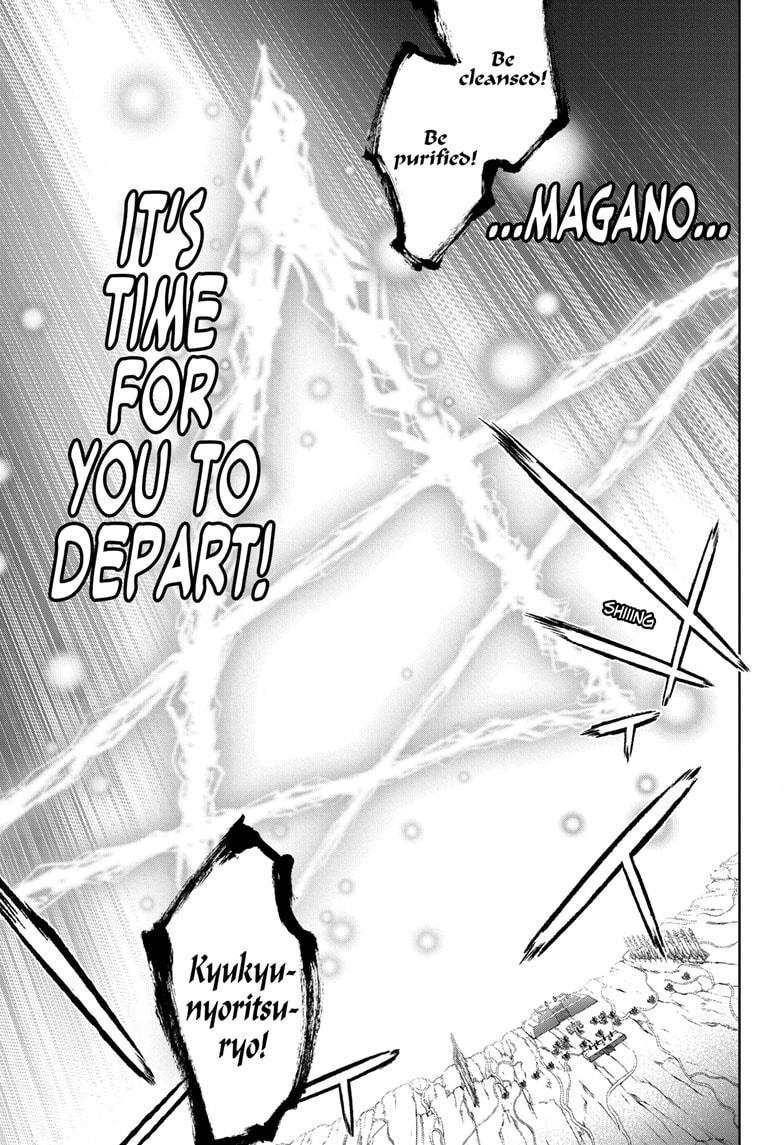 Sousei no Onmyouji Chapter 134 page 42 - Chapter 134 [END]