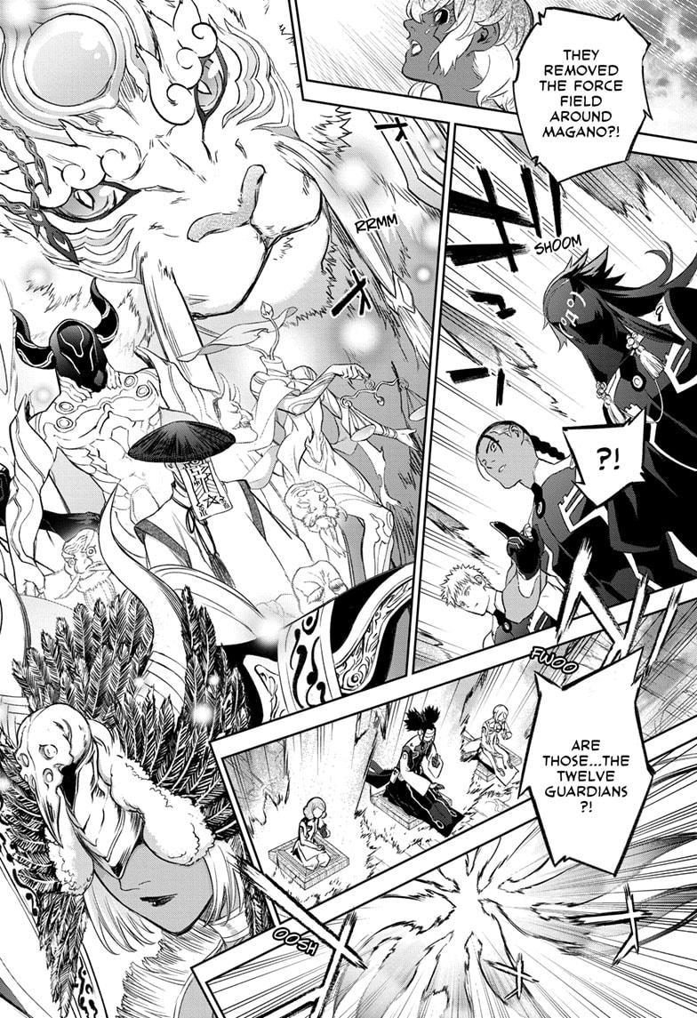 Sousei no Onmyouji Chapter 134 page 43 - Chapter 134 [END]