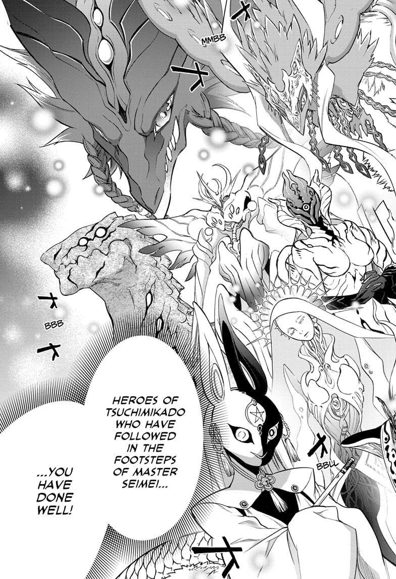 Sousei no Onmyouji Chapter 134 page 44 - Chapter 134 [END]