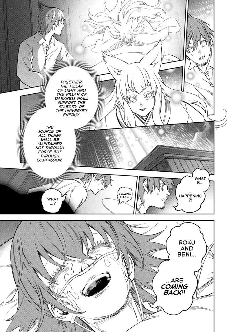 Sousei no Onmyouji Chapter 134 page 46 - Chapter 134 [END]