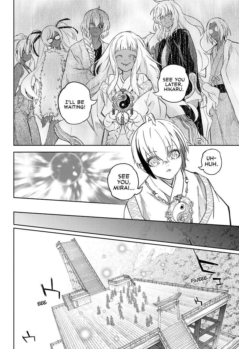 Sousei no Onmyouji Chapter 134 page 49 - Chapter 134 [END]