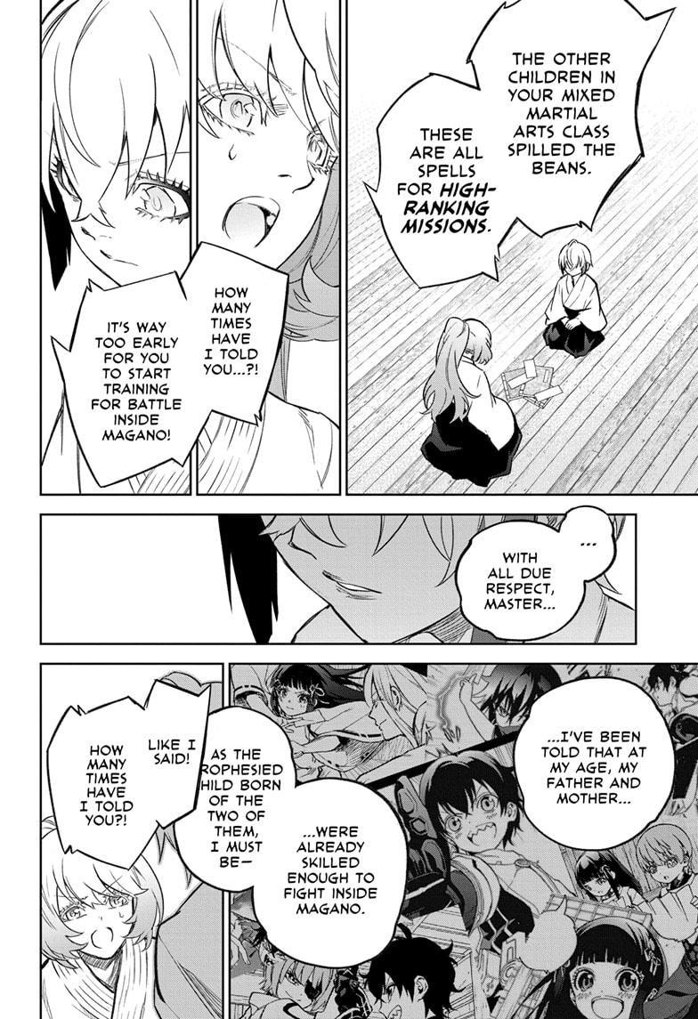 Sousei no Onmyouji Chapter 134 page 5 - Chapter 134 [END]