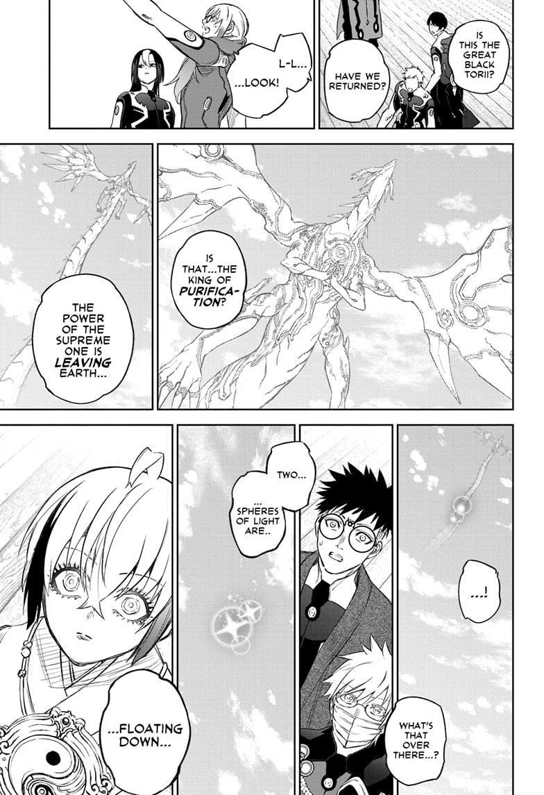 Sousei no Onmyouji Chapter 134 page 50 - Chapter 134 [END]