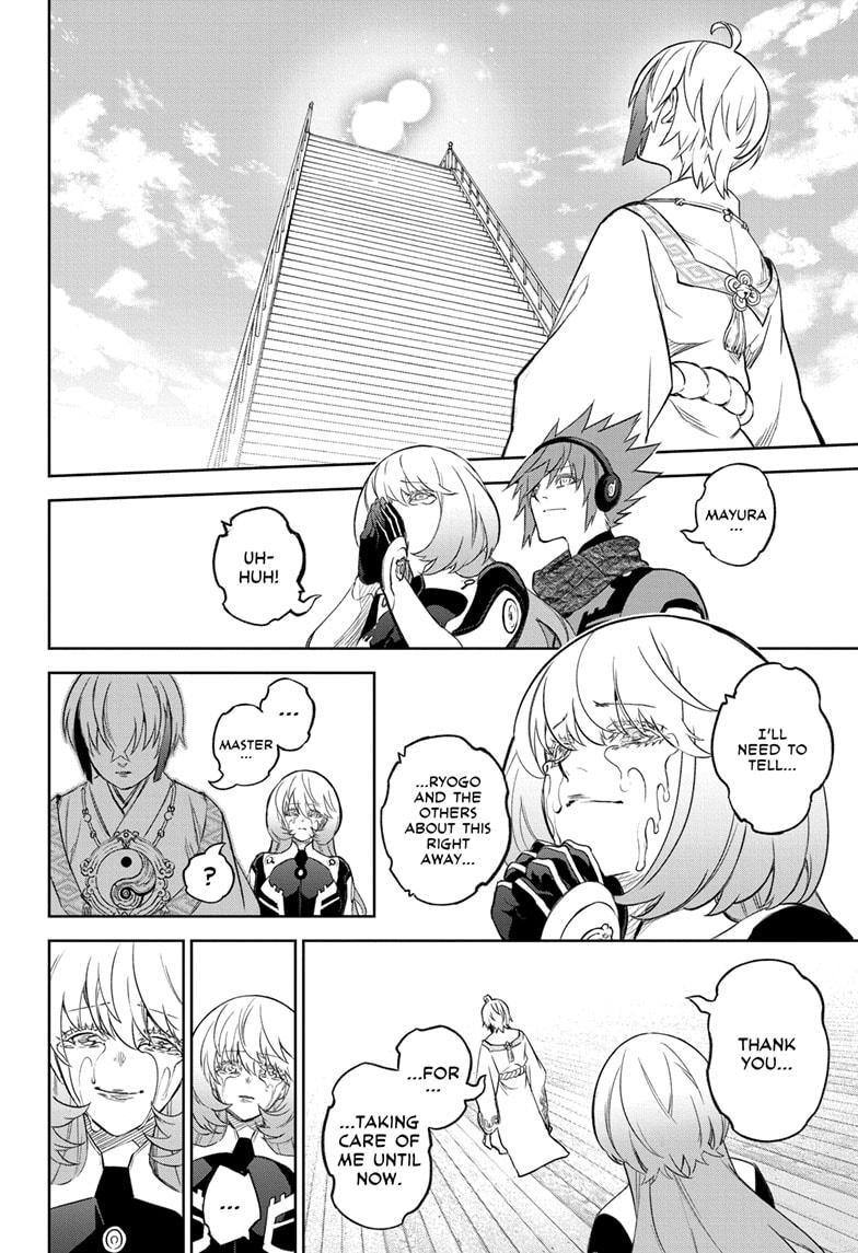Sousei no Onmyouji Chapter 134 page 51 - Chapter 134 [END]
