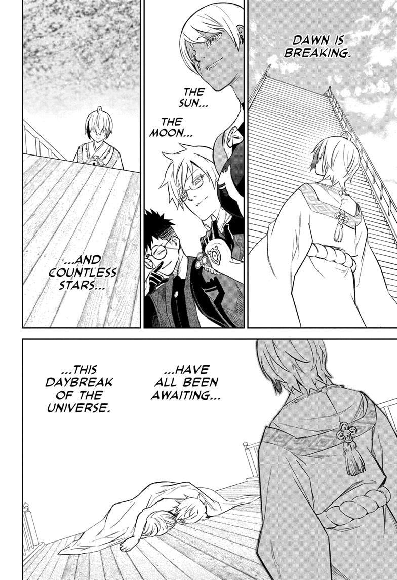 Sousei no Onmyouji Chapter 134 page 53 - Chapter 134 [END]