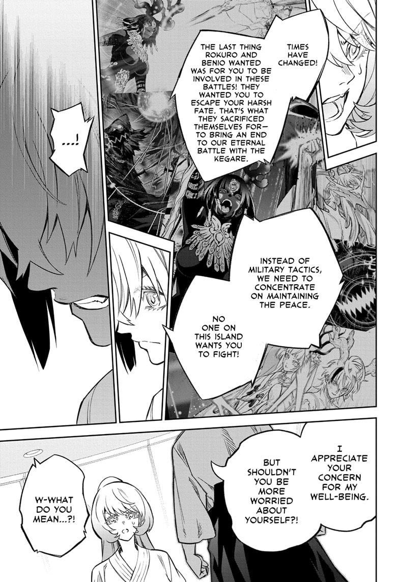 Sousei no Onmyouji Chapter 134 page 6 - Chapter 134 [END]