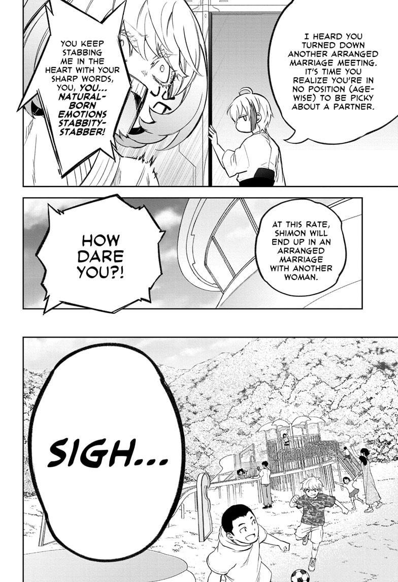 Sousei no Onmyouji Chapter 134 page 7 - Chapter 134 [END]