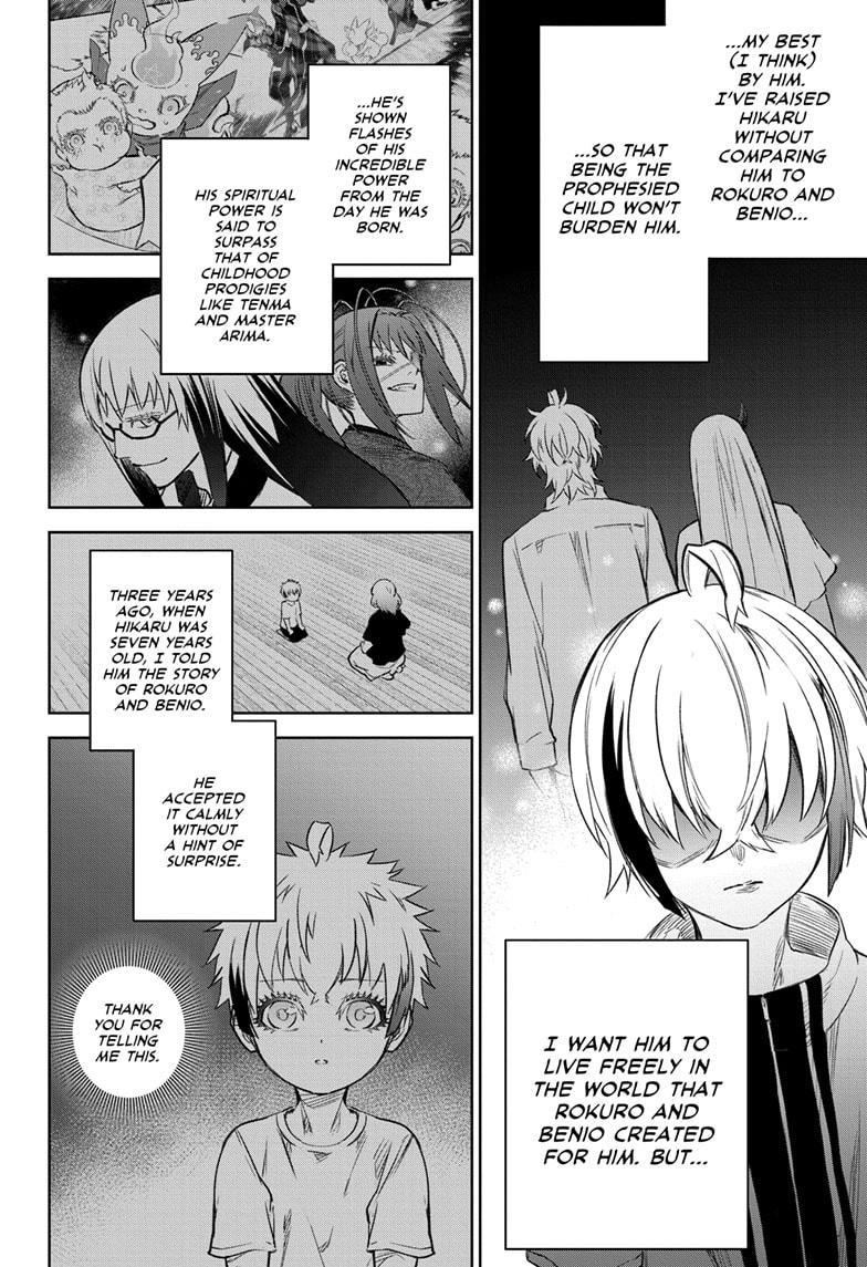 Sousei no Onmyouji Chapter 134 page 9 - Chapter 134 [END]