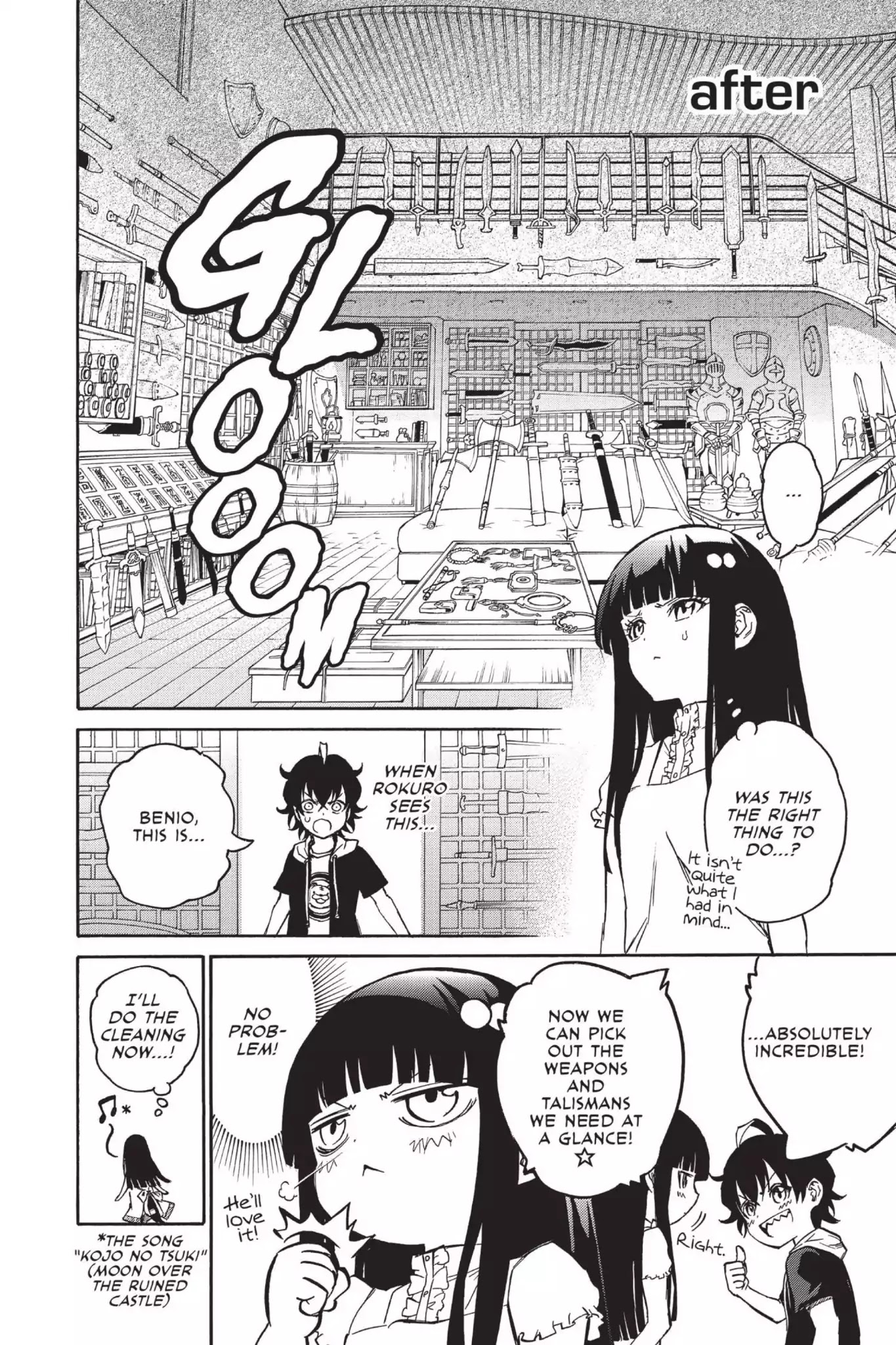 Sousei no Onmyouji Chapter 14.5 page 10 - Vol.4 Bonus: Benio's Struggle