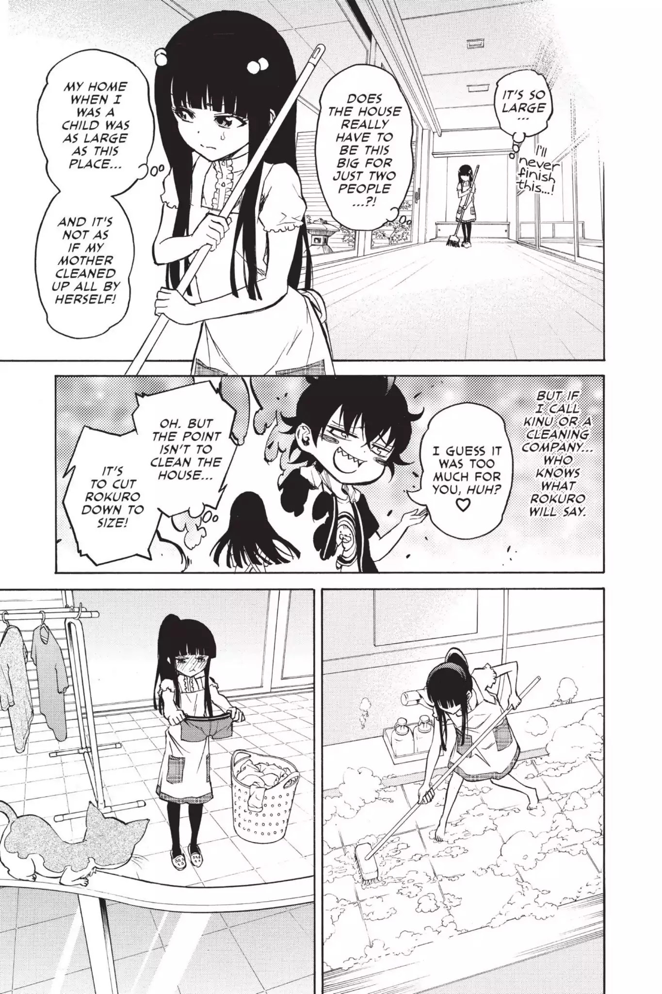 Sousei no Onmyouji Chapter 14.5 page 11 - Vol.4 Bonus: Benio's Struggle