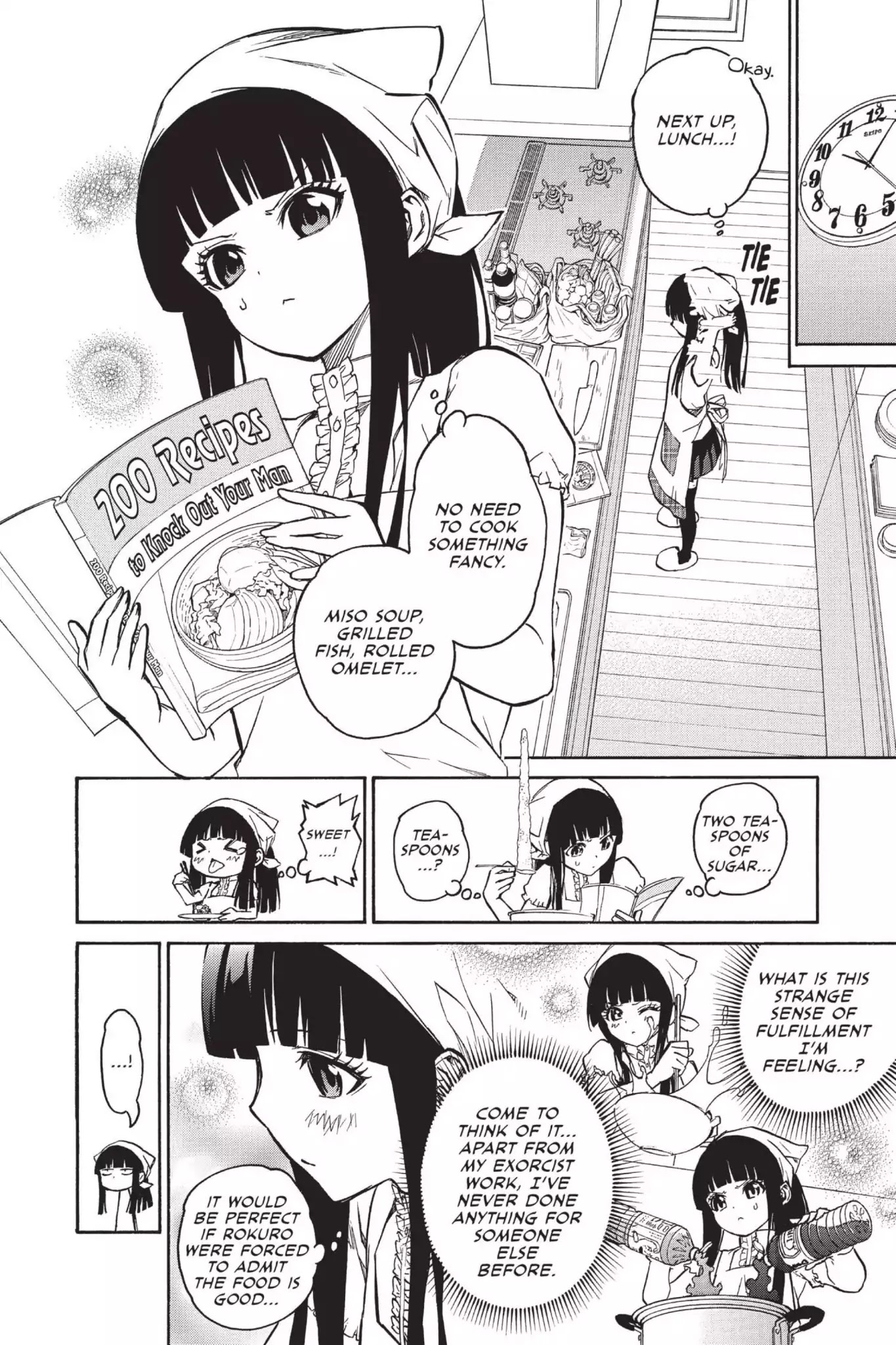 Sousei no Onmyouji Chapter 14.5 page 12 - Vol.4 Bonus: Benio's Struggle