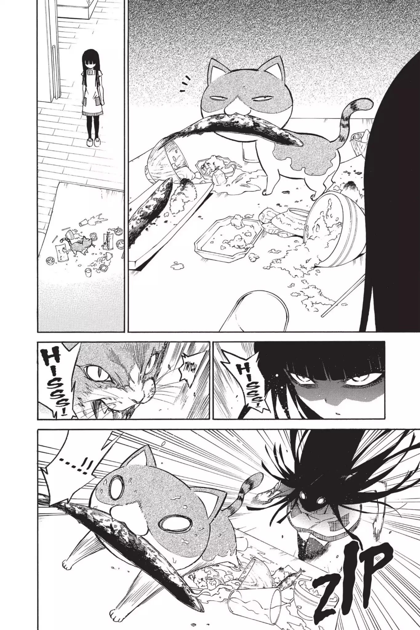 Sousei no Onmyouji Chapter 14.5 page 14 - Vol.4 Bonus: Benio's Struggle