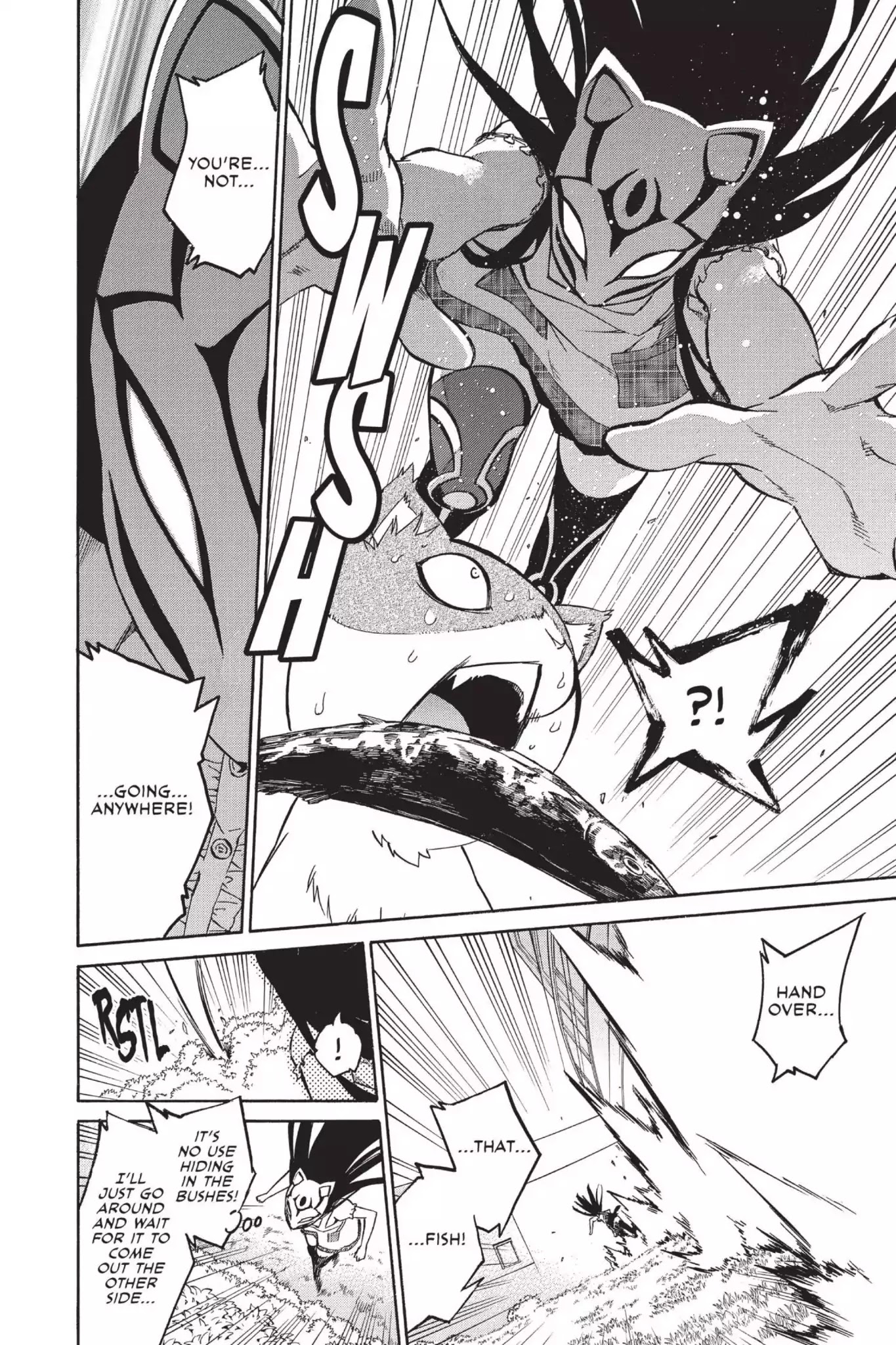 Sousei no Onmyouji Chapter 14.5 page 16 - Vol.4 Bonus: Benio's Struggle