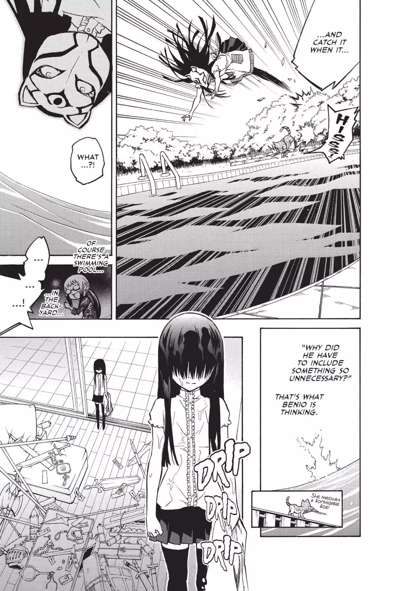 Sousei no Onmyouji Chapter 14.5 page 17 - Vol.4 Bonus: Benio's Struggle