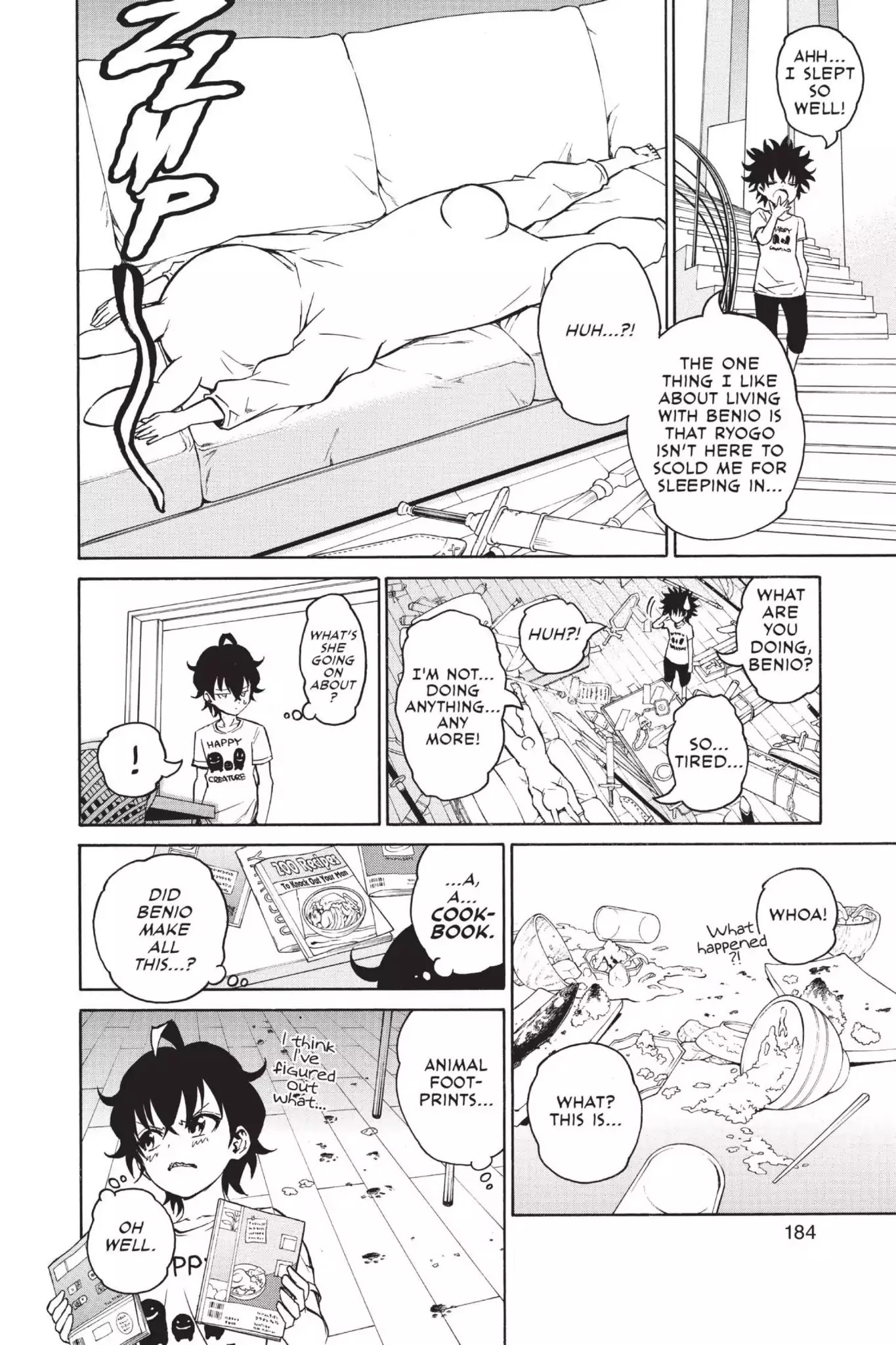 Sousei no Onmyouji Chapter 14.5 page 18 - Vol.4 Bonus: Benio's Struggle