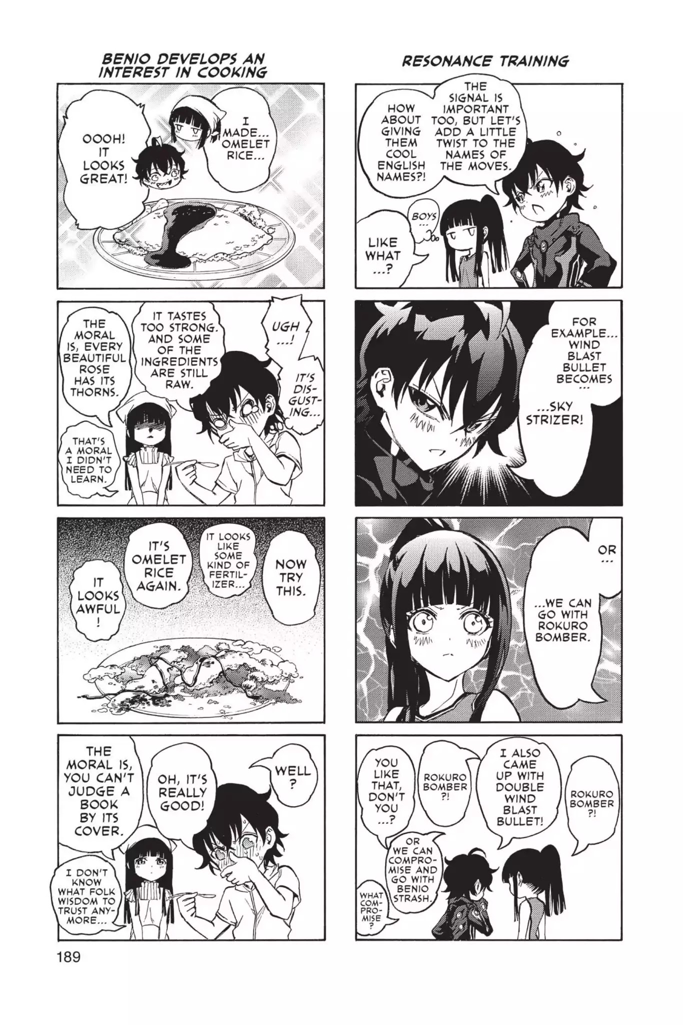 Sousei no Onmyouji Chapter 14.5 page 23 - Vol.4 Bonus: Benio's Struggle