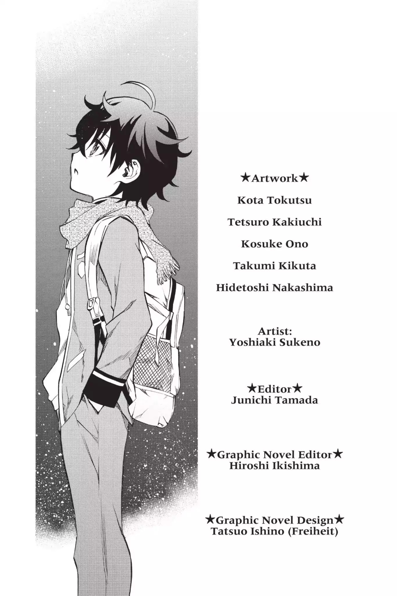 Sousei no Onmyouji Chapter 14.5 page 25 - Vol.4 Bonus: Benio's Struggle
