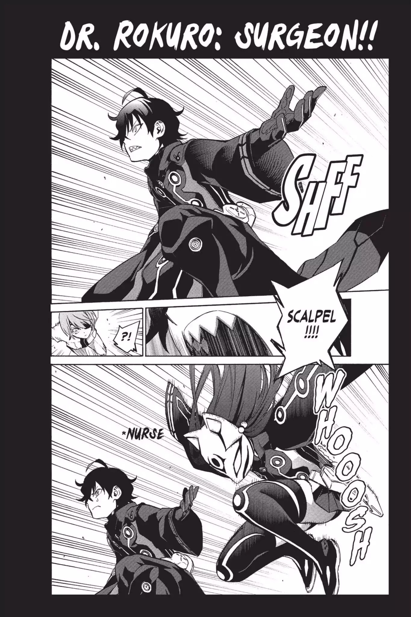 Sousei no Onmyouji Chapter 14.5 page 28 - Vol.4 Bonus: Benio's Struggle