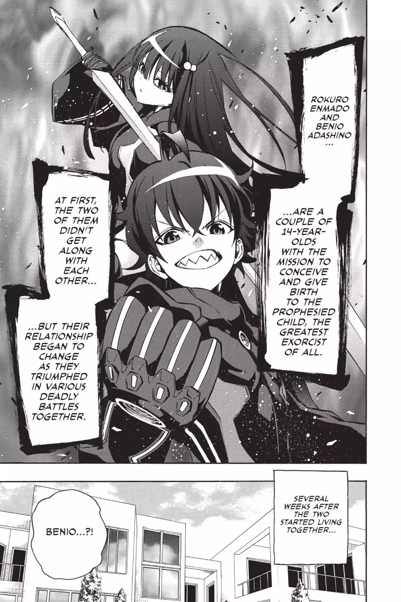 Sousei no Onmyouji Chapter 14.5 page 3 - Vol.4 Bonus: Benio's Struggle