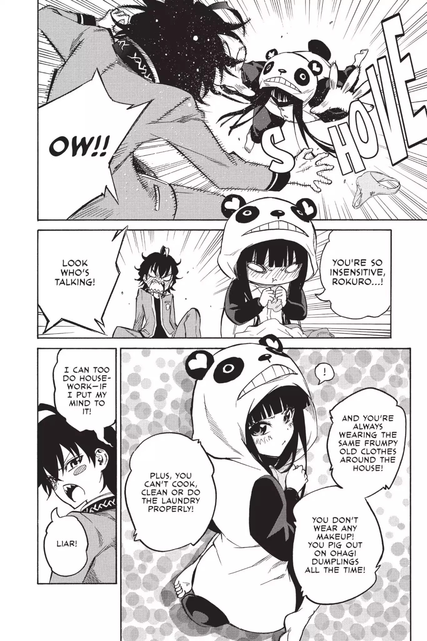 Sousei no Onmyouji Chapter 14.5 page 6 - Vol.4 Bonus: Benio's Struggle