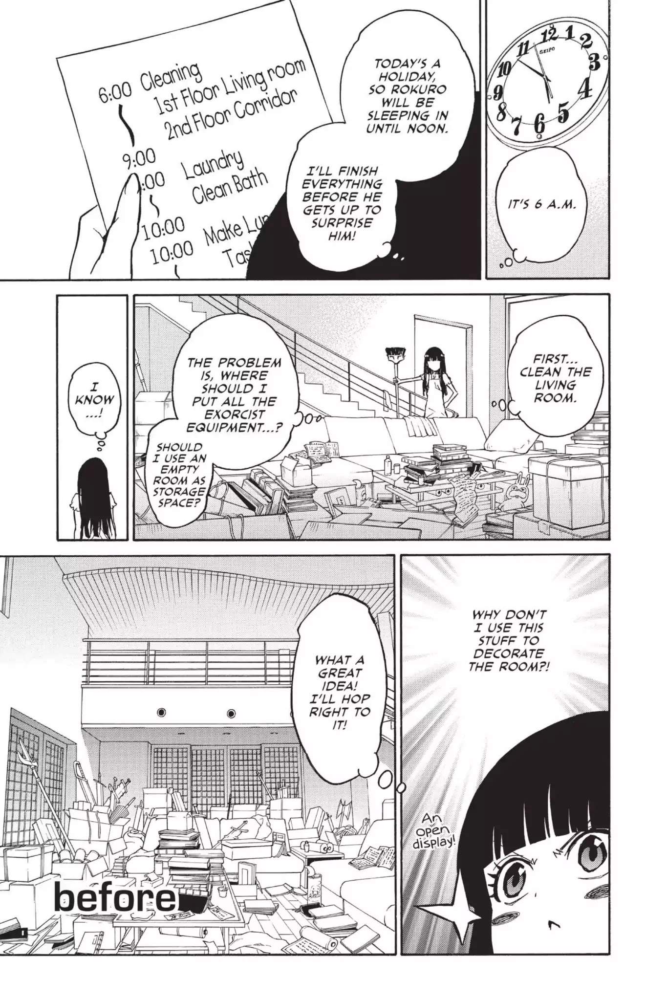 Sousei no Onmyouji Chapter 14.5 page 9 - Vol.4 Bonus: Benio's Struggle