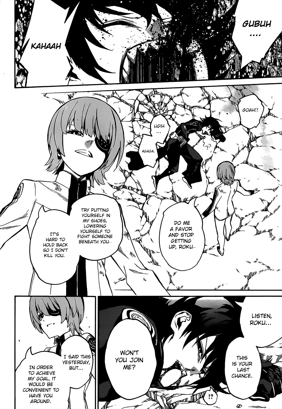 Sousei no Onmyouji Chapter 14 page 11 - Chapter 14: My Fangs